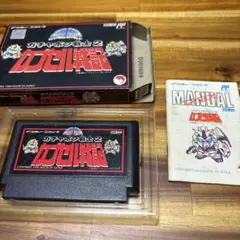 ガチャポン戦士2 カプセル戦記 ファミコン ソフト
