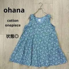 Item thumbnail for item 6dd87c60-5378-4086-9850-43abd5ca9085