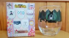 新品 未使用 鬼灯の冷徹 グラス 一番くじ グッズ コップ