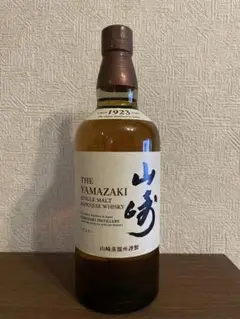 サントリー 山崎 シングルモルト ウイスキー 700ml