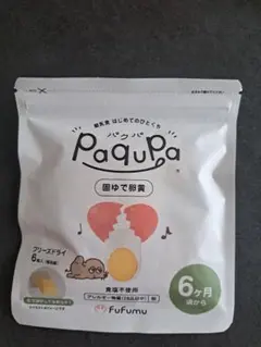 Paqupa フリーズドライ卵 6ヶ月から