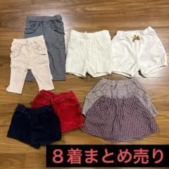 80〜100 姉妹お揃い ハーフパンツ SLAP SLIP petit main