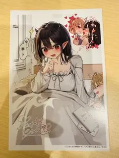 江口さんちの純情サキュバス 1 メロンブックス限定版 アクリル