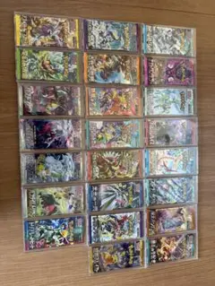 ポケモンカード未開封パックコレクション