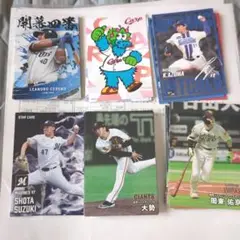 2025カルビープロ野球 第1弾、第2弾カードセット
