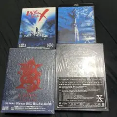 2025年最新】X JAPAN The Last Live 完全版 Blu-rayの人気