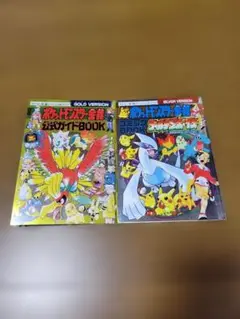 Item thumbnail for item 69e39da7-7401-4a30-9102-a5fc2b30efdc