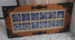 Item thumbnail for item 6e016856-4c8f-4668-947f-c5cf291836be