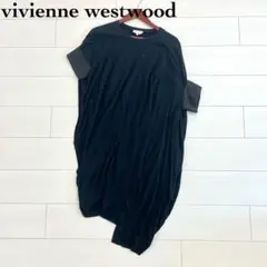 Vivienne Westwood アシンメトリー カットソーワンピース M Vivienne Westwood アシンメトリー カットソーワンピース M