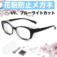 Item thumbnail for item 8405283b-4c74-472b-8ca4-9078dd07c825