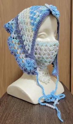 ハンドメイド【手編み】バブーシュカ・マスクカバー・ヘアピン・3点セット