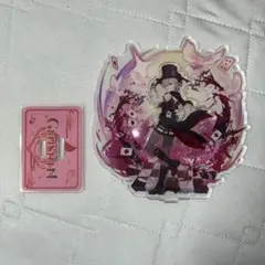 原神 二重アクリルスタンド リネ