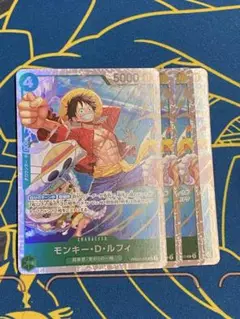 ワンピース カードゲーム モンキー・D・ルフィ SR 4枚セット