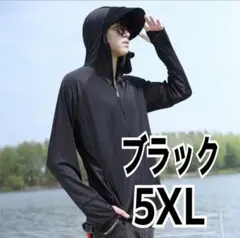 Item thumbnail for item ba72b1a7-2e8f-4731-a5da-d52104153655