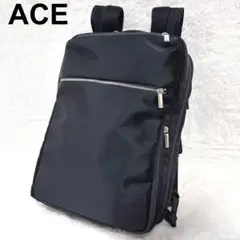 【極美品】エース ace ガジェタブル ビジネス リュック バックパック 黒