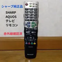 Item thumbnail for item 42df43f4-d478-476e-8db0-4c330c87cc57