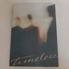 timelesz Deluxe Edition （数量限定豪華版）