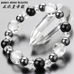 Item thumbnail for item 810a903a-c8cb-4003-986c-0d83a4d04e26