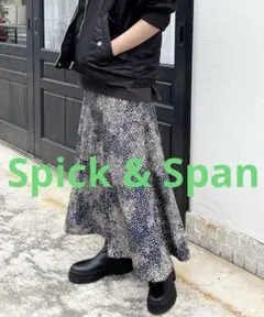 Spick & Span スピックアンドスパン レオパードドットフレアスカート