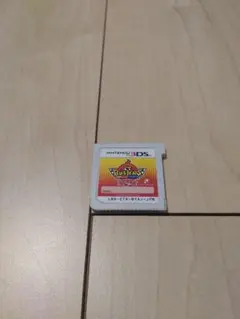 3DS 妖怪ウォッチバスターズ　赤猫団