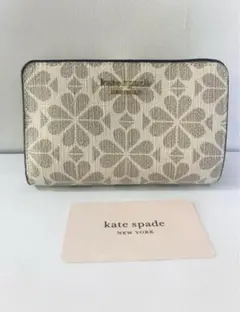 Item thumbnail for item b417a620-2488-45a5-be9e-1c370cebcb27