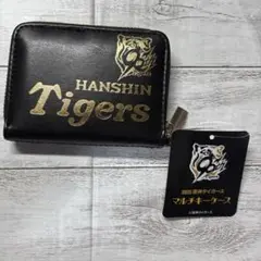 2025 阪神タイガース マルチキーケース