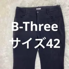 B-Three 黒 スリムフィット スポーツパンツ ゴルフ