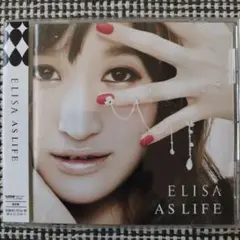 ELISA AS LIFE