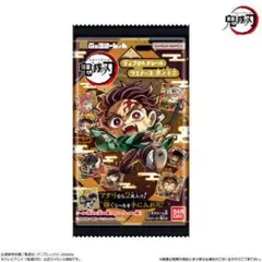 鬼滅の刃 ディフォルメシールウエハース13弾　まとめ売り