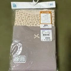 Item thumbnail for item 5d3addea-fad0-428b-84fc-98ccc05f177e