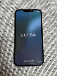 Apple iPhone 13 Pro 256GB