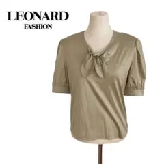 美品 LEONARD レオナール トップス ブラウス スカーフ ベージュ M