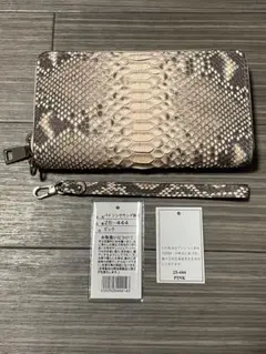 Grazioso issimo パイソンラウンド財布 本革 レザー ピンク系