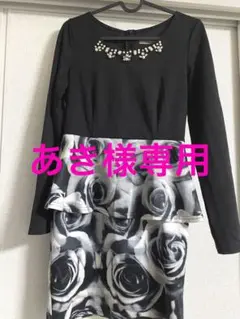 ペプラムドレス