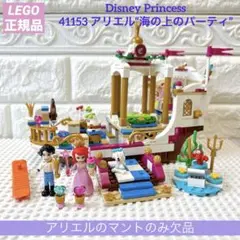 Item thumbnail for item 39fbeec9-dfca-454d-a373-57c619bacba8