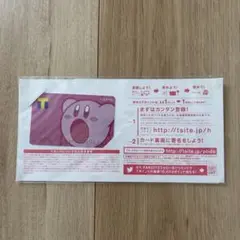 カービィ Tカード ピンク