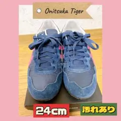 Onitsuka Tiger オニツカタイガー スニーカー 汚れあり 箱あり