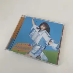 月と星が踊るMidnight TYPEA