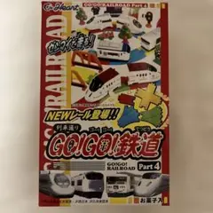 Item thumbnail for item 721b8f64-0e2c-499a-a99c-6fac31a8b9d8