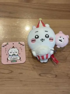 Item thumbnail for item b12b9e7c-ad5e-4b83-8855-ebc7d491d2e9