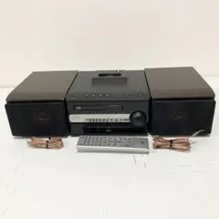 ★美品★ JVC ビクター ミニコンポ CA-EXS1-B シリアル同番 2025年最新】CA-EXS1-Bの人気アイテム - メルカリ