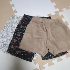 BREEZE 90cm ショートパンツ３点セット