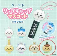 Item thumbnail for item bc082e19-490c-4724-9a7f-c2105ad45e5b