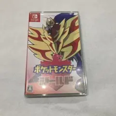 ポケットモンスターシールド　任天堂Switch