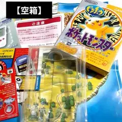Item thumbnail for item 49bbdc8b-da37-40f3-9dcb-6d038daade72