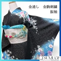 Item thumbnail for item 4bc44903-0e31-4b3a-90df-2713bd805fdb
