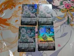 Item thumbnail for item c565096a-e050-4589-8efc-683ce0c79542