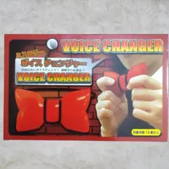 【未開封品】名探偵コナン ボイスチェンジャー 蝶ネクタイ型変声機　リボン