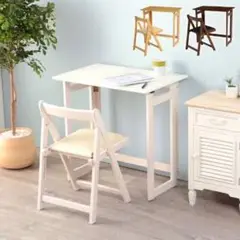 折りたたみデスク&チェア67WW PL020ホワイトウォッシュ