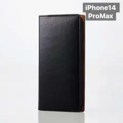 新品未開封 iPhone 14 Pro Max 手帳型 ケース ネロ A144